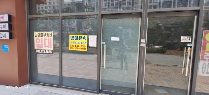 인천 서구 청라동 상가,오피스텔,근린시설 경매 물건 사진 3 · 2025타경509428
