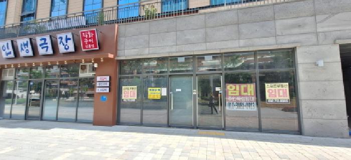 인천 서구 청라동 상가,오피스텔,근린시설 경매 물건 사진 4 · 2025타경509428
