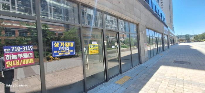 인천 서구 청라동 근린시설 경매 물건 사진 5 · 2025타경509430