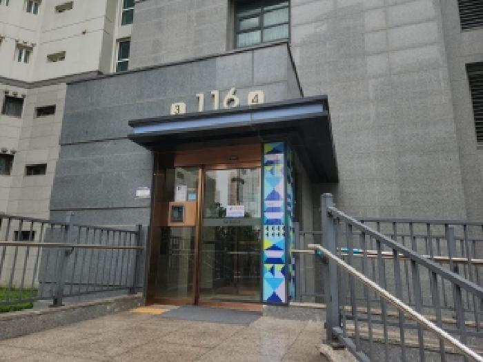 인천 연수구 송도동 아파트 경매 물건 사진 2 · 2025타경509595