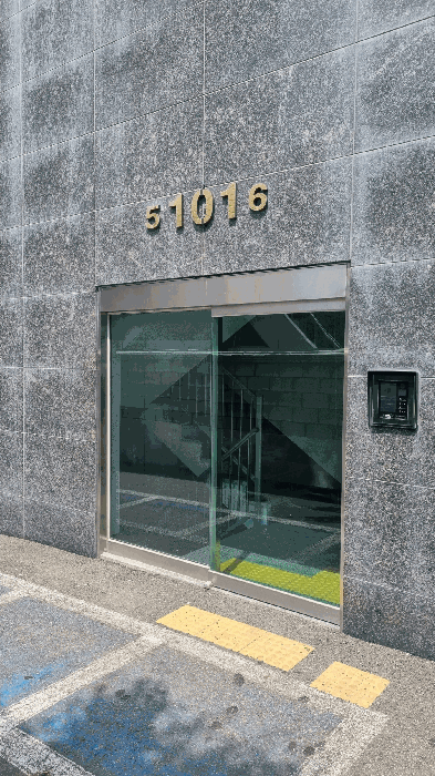 인천 미추홀구 숭의동 연립주택 경매 물건 사진 5 · 2025타경509648