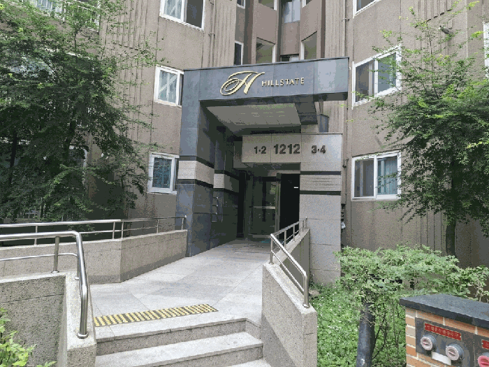 인천 남동구 구월동 아파트 경매 물건 사진 6 · 2025타경509650