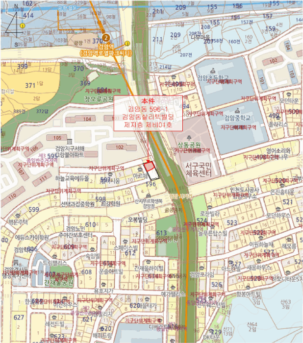 인천 서구 검암동 근린생활시설 경매 물건 사진 2 · 2025타경509676