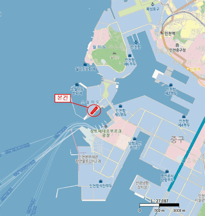 인천 남동구 선박 경매 물건 사진 2 · 2025타경509685