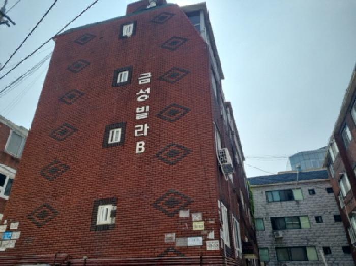 인천 남동구 구월동 다세대주택 경매 물건 사진