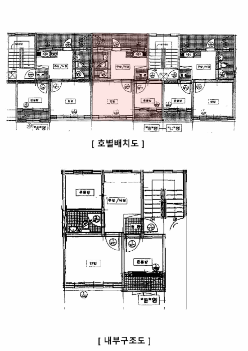 인천 남동구 구월동 다세대주택 경매 물건 사진 5 · 2025타경509695
