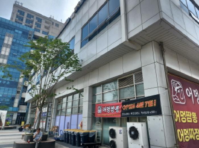인천 서구 오류동 기타복합용건물 경매 물건 사진
