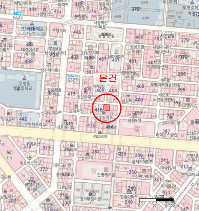 인천 부평구 부평동 오피스텔 경매 물건 사진 5 · 2025타경509711