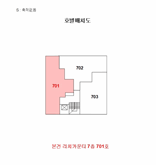인천 부평구 부평동 오피스텔 경매 물건 사진 3 · 2025타경509711