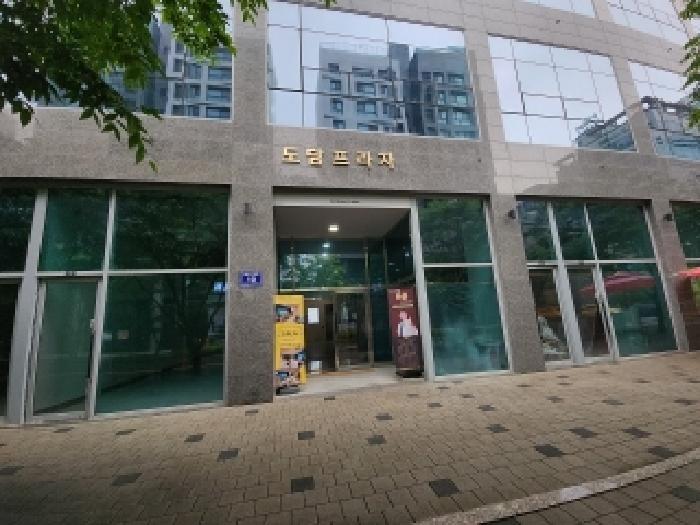 인천 연수구 송도동 근린생활시설 경매 물건 사진 3 · 2025타경509732