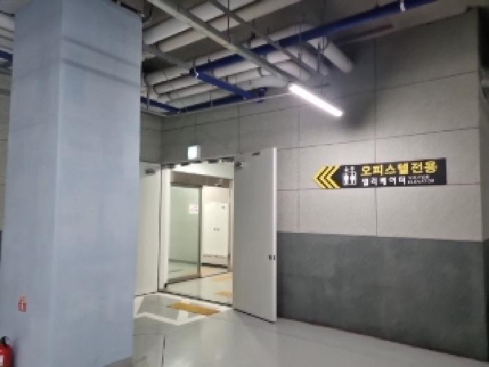 인천 남동구 남촌동 오피스텔 경매 물건 사진 2 · 2025타경509745