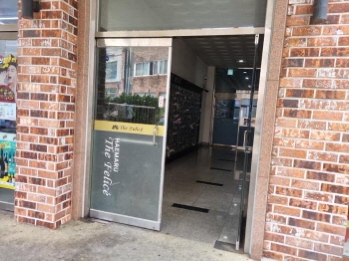 인천 남동구 간석동 오피스텔 경매 물건 사진 2 · 2025타경509746