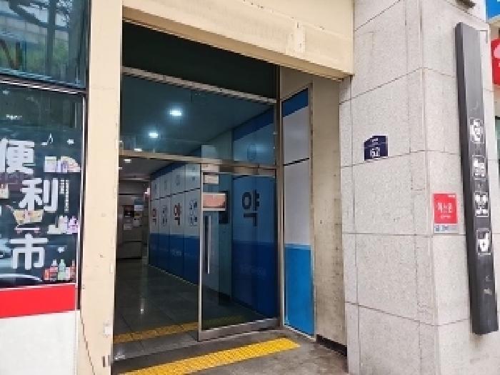 인천 부평구 부평동 오피스텔 경매 물건 사진