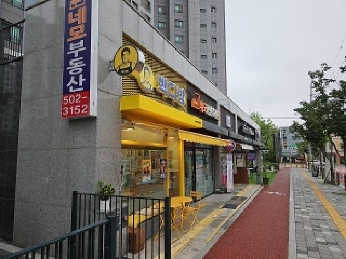 인천 부평구 부개동 상가,오피스텔,근린시설 경매 물건 사진