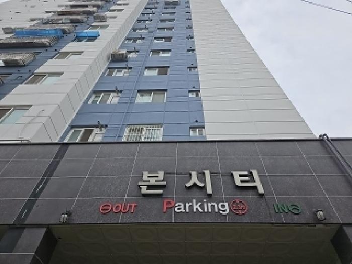 인천 부평구 부평동 오피스텔 경매 물건 사진 2 · 2025타경509766