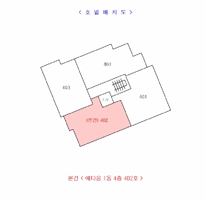 인천 서구 당하동 다세대 경매 물건 사진 2 · 2025타경509767