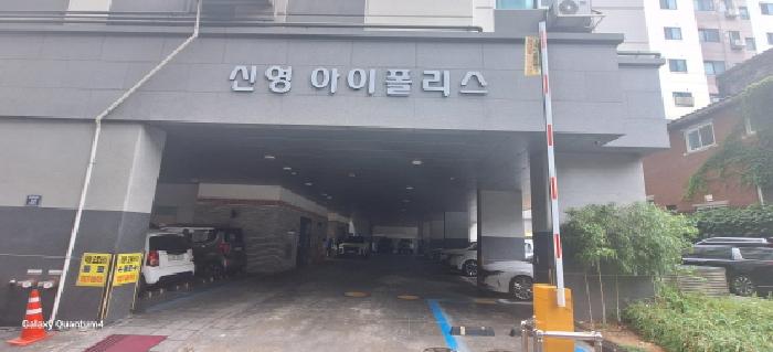 인천 미추홀구 숭의동 오피스텔 경매 물건 사진 2 · 2025타경509768