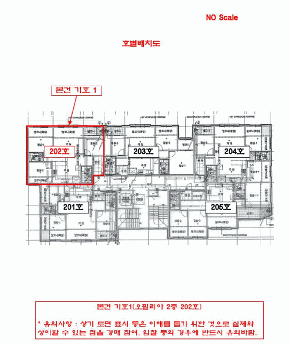 인천 서구 마전동 연립주택,다세대,빌라 경매 물건 사진 2 · 2025타경509774
