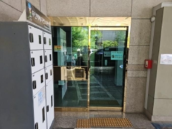 인천 부평구 갈산동 오피스텔 경매 물건 사진