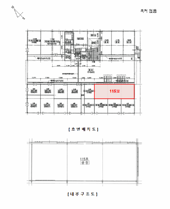 인천 서구 가좌동 공장/지식산업센터 경매 물건 사진 6 · 2025타경509872