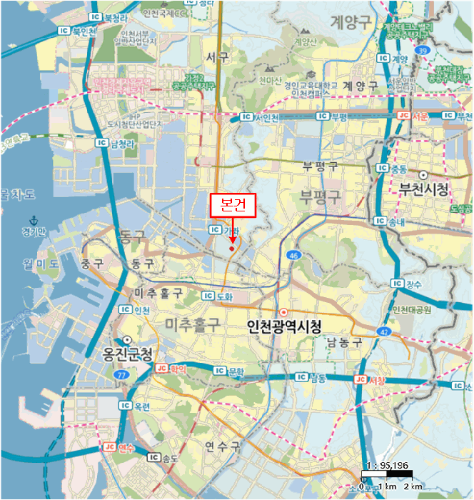인천 서구 가좌동 공장/지식산업센터 경매 물건 사진 2 · 2025타경509872