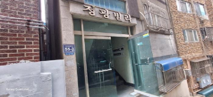 인천 남동구 만수동 다세대 경매 물건 사진 3 · 2025타경509916