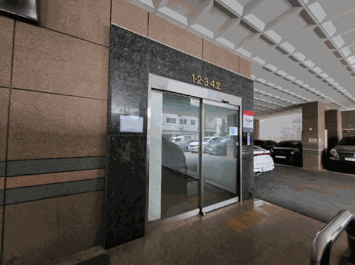 인천 미추홀구 숭의동 아파트 경매 물건 사진 6 · 2025타경509930
