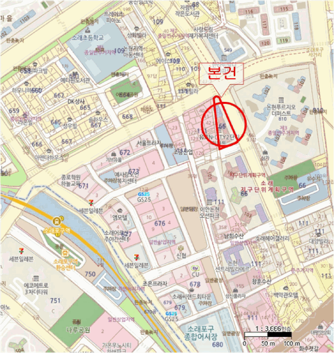 인천 남동구 논현동 오피스텔 경매 물건 사진 4 · 2025타경509950