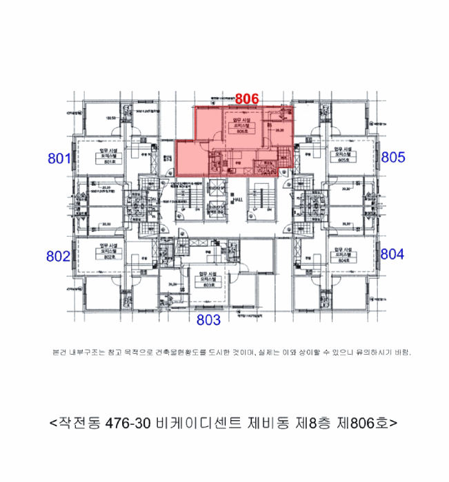 인천 계양구 작전동 오피스텔 경매 물건 사진 3 · 2025타경509955