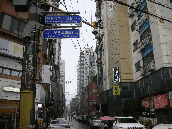 인천 부평구 부평동 오피스텔 경매 물건 사진 6 · 2025타경509977