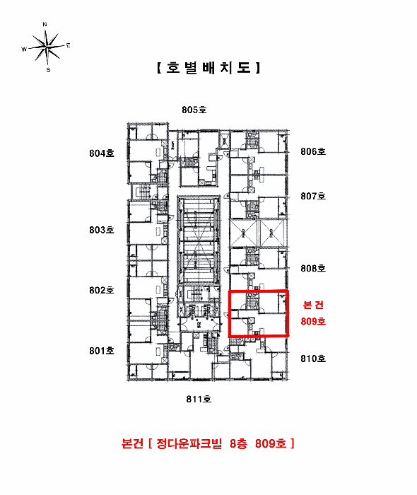 인천 미추홀구 주안동 오피스텔 경매 물건 사진