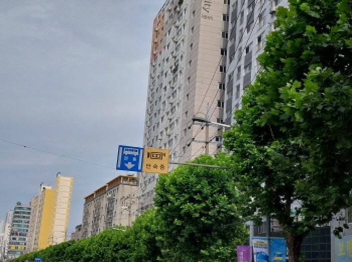 인천 미추홀구 도화동 오피스텔 경매 물건 사진 2 · 2025타경509992