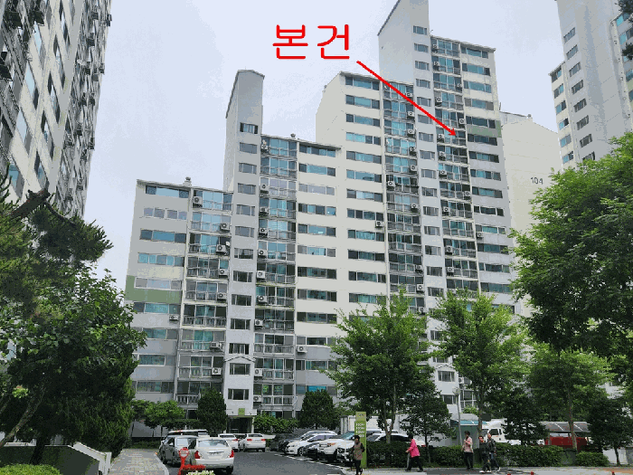 인천 서구 불로동 아파트 경매 물건 사진 3 · 2025타경509993