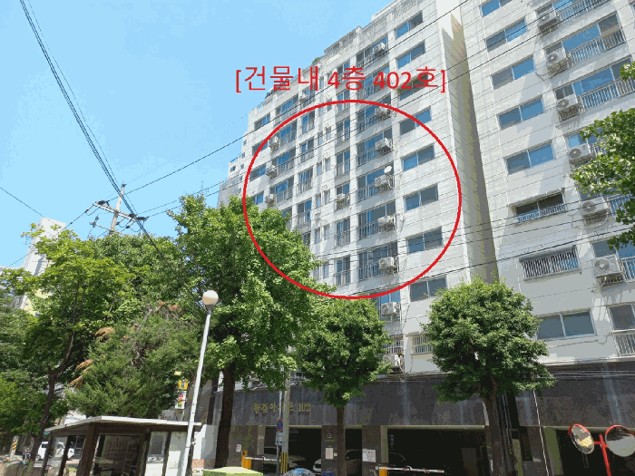 인천 부평구 부평동 아파트 경매 물건 사진 5 · 2025타경509996