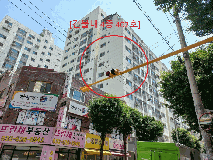 인천 부평구 부평동 아파트 경매 물건 사진 6 · 2025타경509996