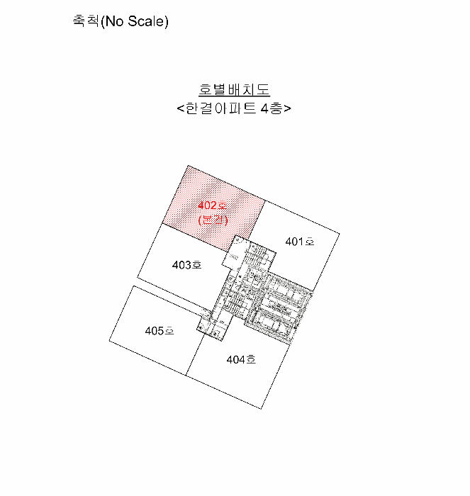 인천 부평구 부평동 아파트 경매 물건 사진 3 · 2025타경509996