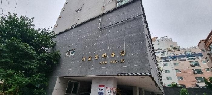 인천 계양구 작전동 아파트 경매 물건 사진
