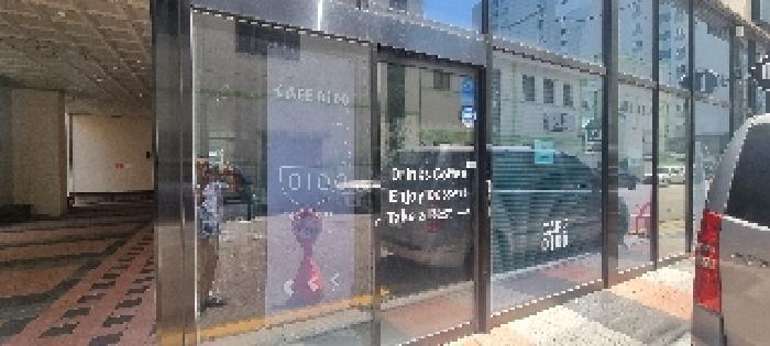 인천 부평구 청천동 근린생활시설 경매 물건 사진 3 · 2025타경510026