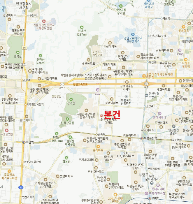 인천 부평구 청천동 근린생활시설 경매 물건 사진 5 · 2025타경510026