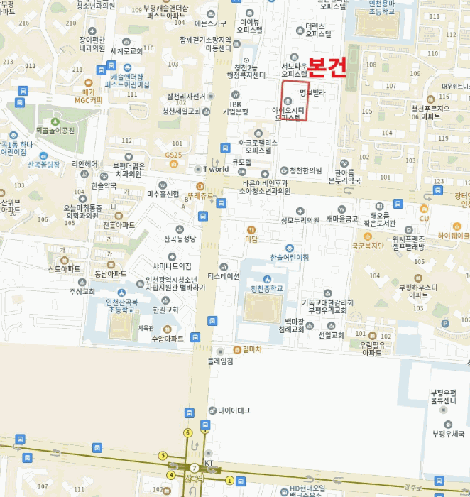 인천 부평구 청천동 근린생활시설 경매 물건 사진 6 · 2025타경510026