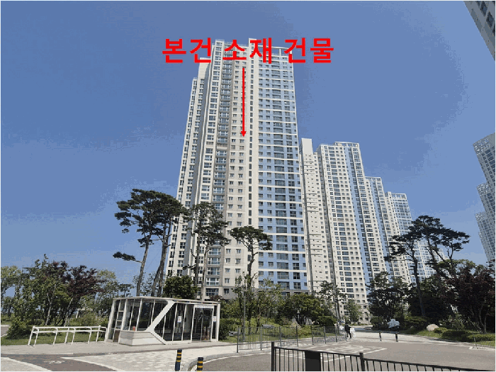 인천 연수구 송도동 아파트 경매 물건 사진 6 · 2025타경510039