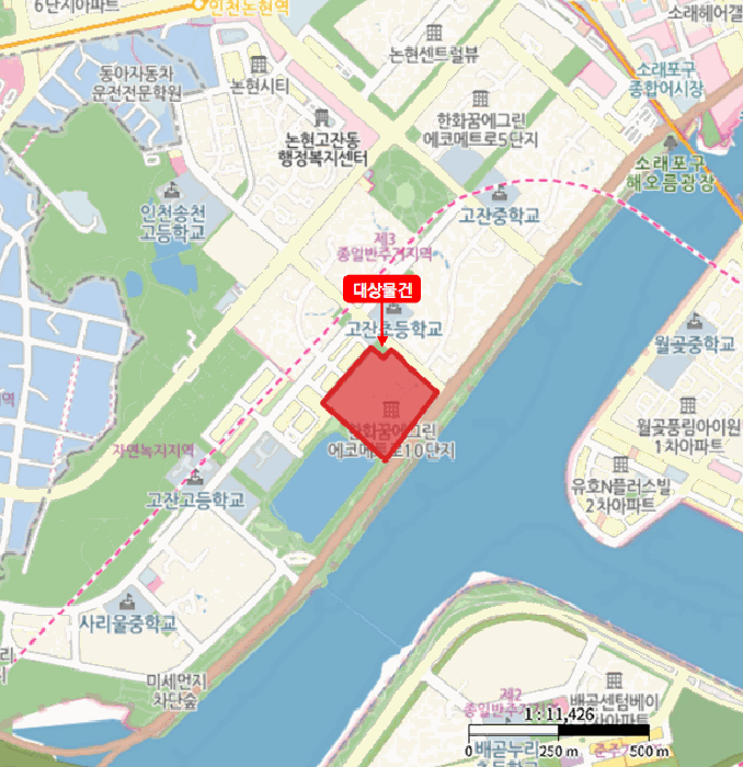 인천 남동구 논현동 아파트 경매 물건 사진 4 · 2025타경510065