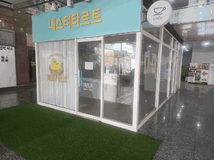 인천 서구 청라동 근린생활시설 경매 물건 사진 5 · 2025타경510102
