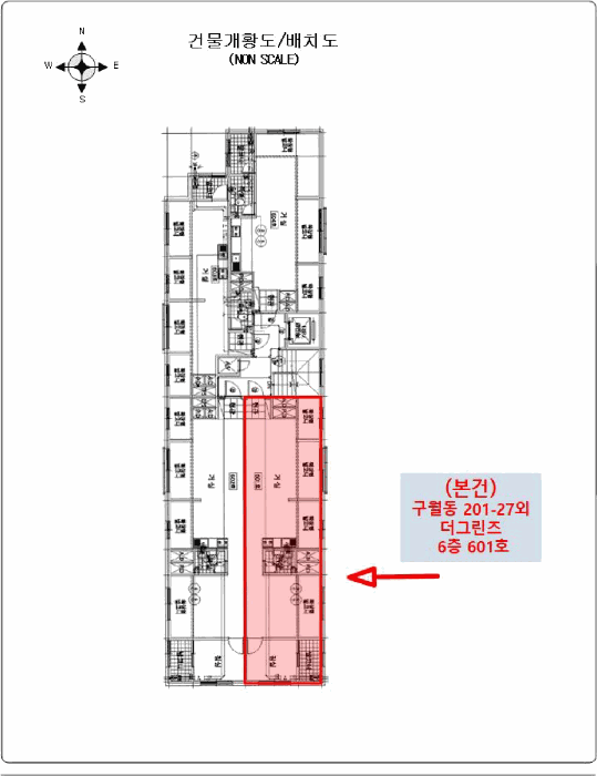인천 남동구 구월동 다세대 경매 물건 사진 4 · 2025타경510143