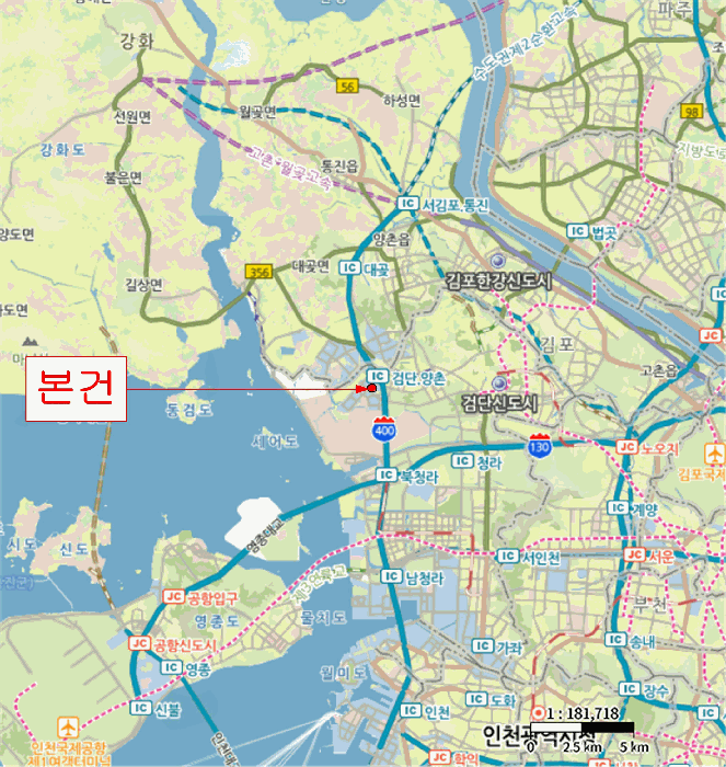 인천 서구 오류동 근린시설 경매 물건 사진 5 · 2025타경510160