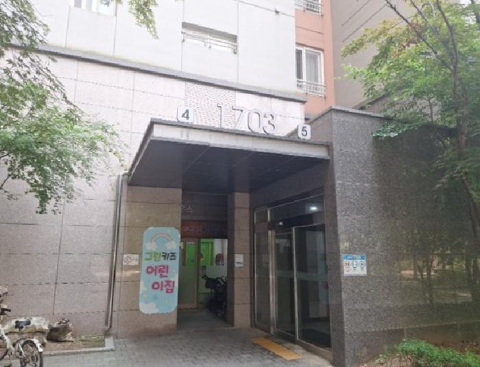 인천 연수구 송도동 아파트 경매 물건 사진 2 · 2025타경510196