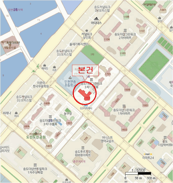 인천 연수구 송도동 아파트 경매 물건 사진 4 · 2025타경510196