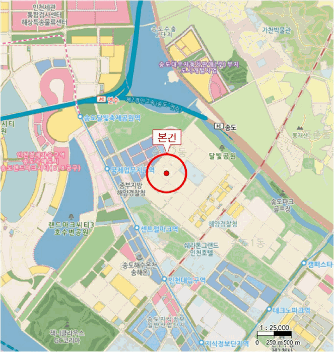 인천 연수구 송도동 아파트 경매 물건 사진 5 · 2025타경510196