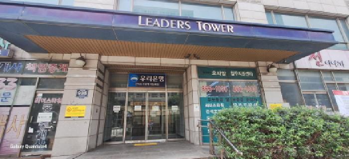 인천 남동구 간석동 오피스텔 경매 물건 사진 4 · 2025타경510200