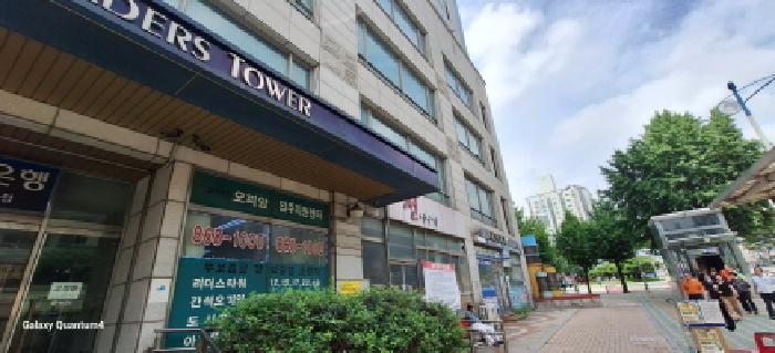 인천 남동구 간석동 오피스텔 경매 물건 사진 5 · 2025타경510200